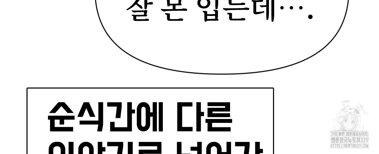 1711039766251loyz784lhkh.jpg