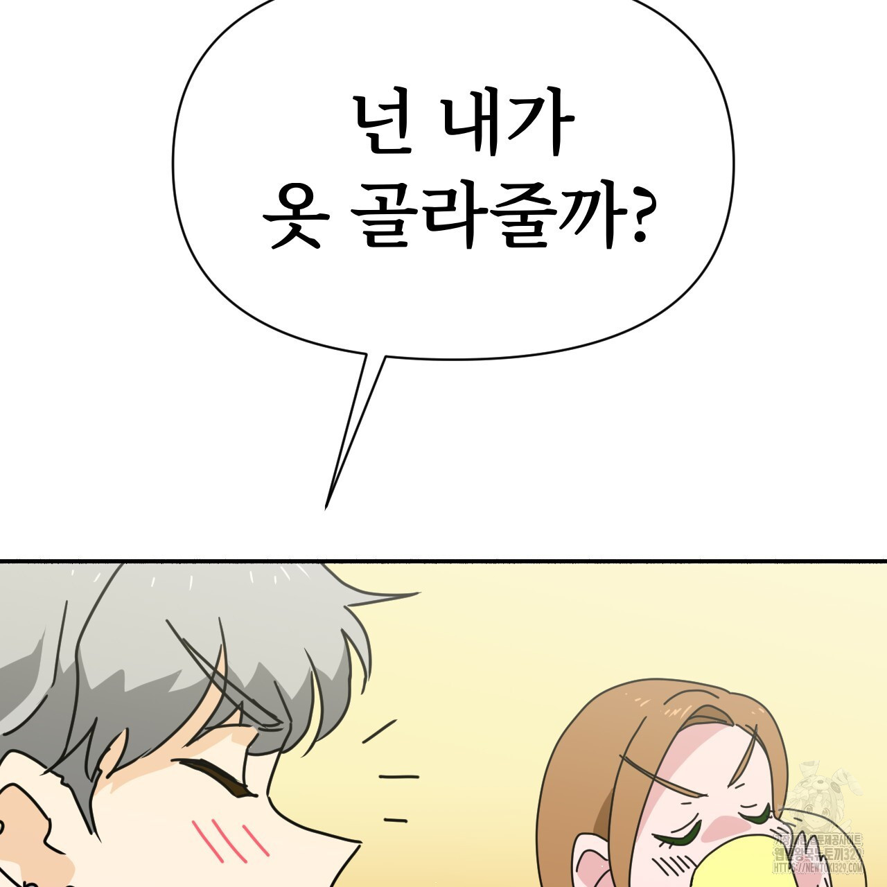 1711039767970b997jj3hr7.jpg