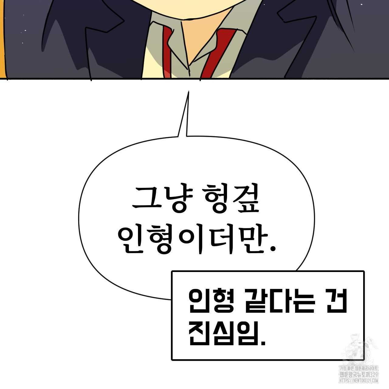 171103976950954h1lscnpbp.jpg