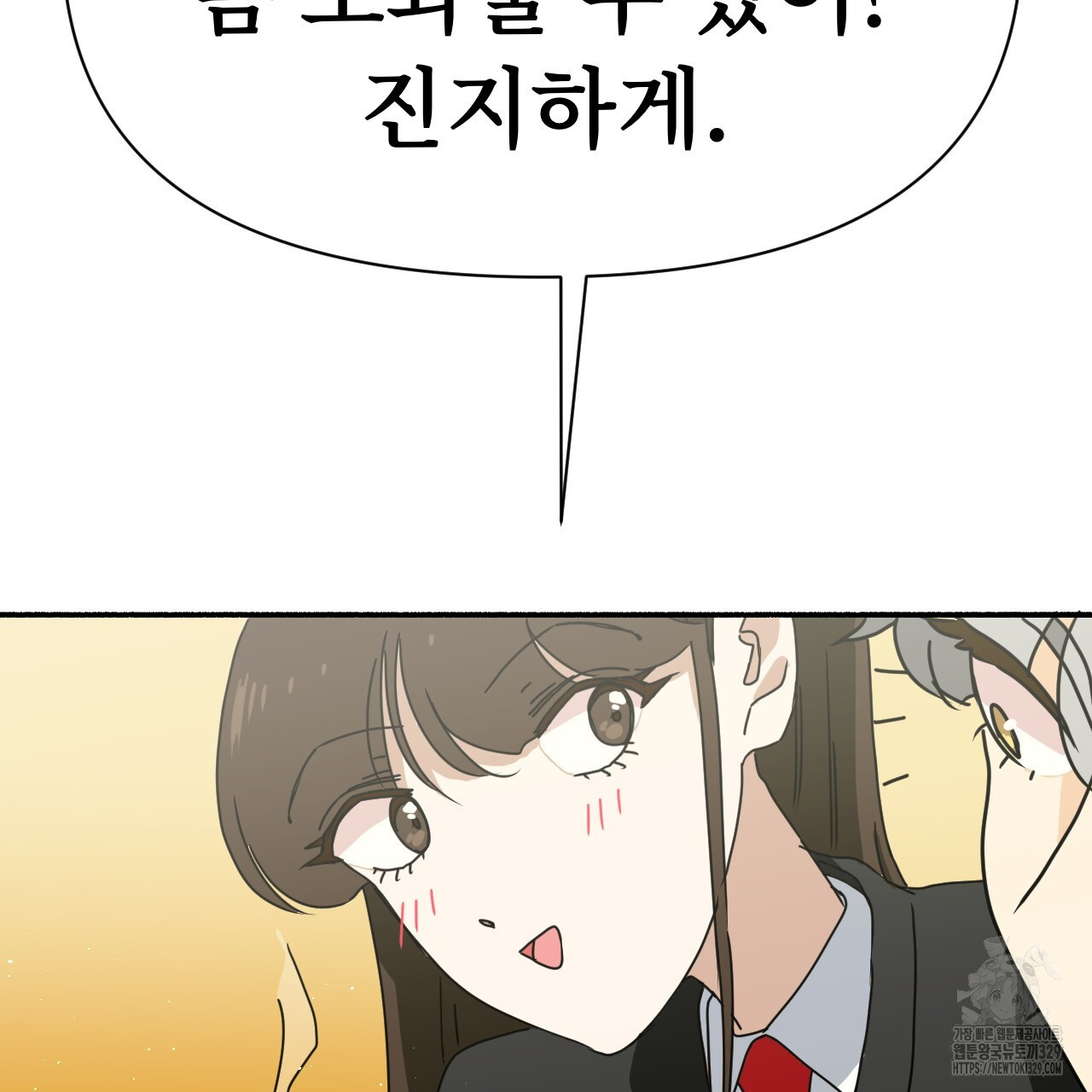 1711039770124rv9ycr2g4x.jpg