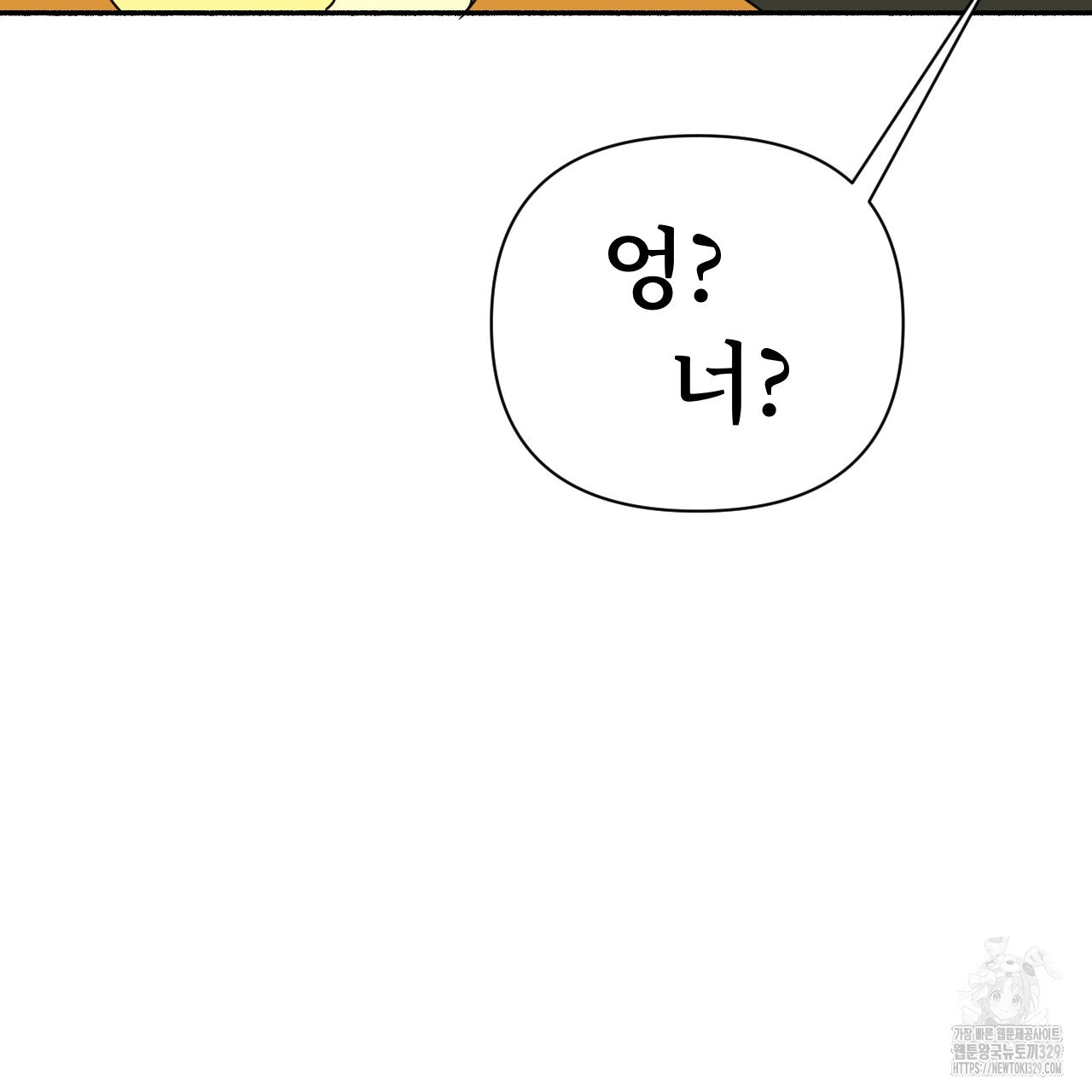 1711039770434tcdn1ezcfq.jpg