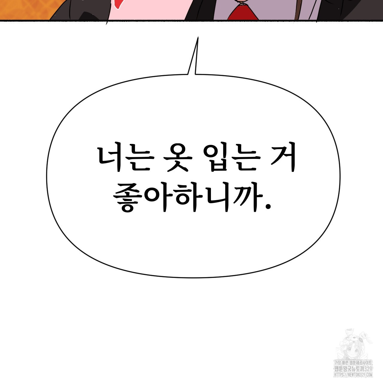 1711039771042ezy3l6auu3m.jpg