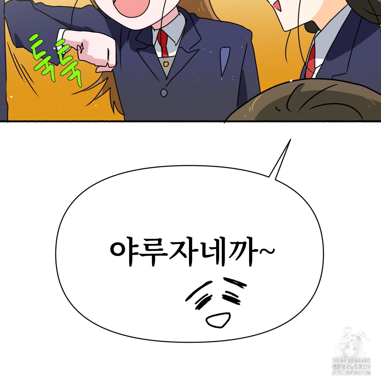 1711039771661aumoz0oguw5.jpg