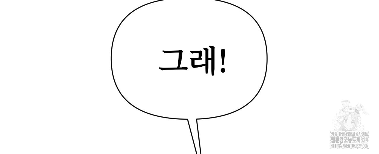 1711039773043vdi5lhw6seq.jpg