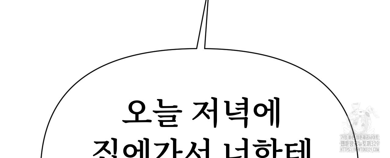 1711039773357fppvakcj7o.jpg