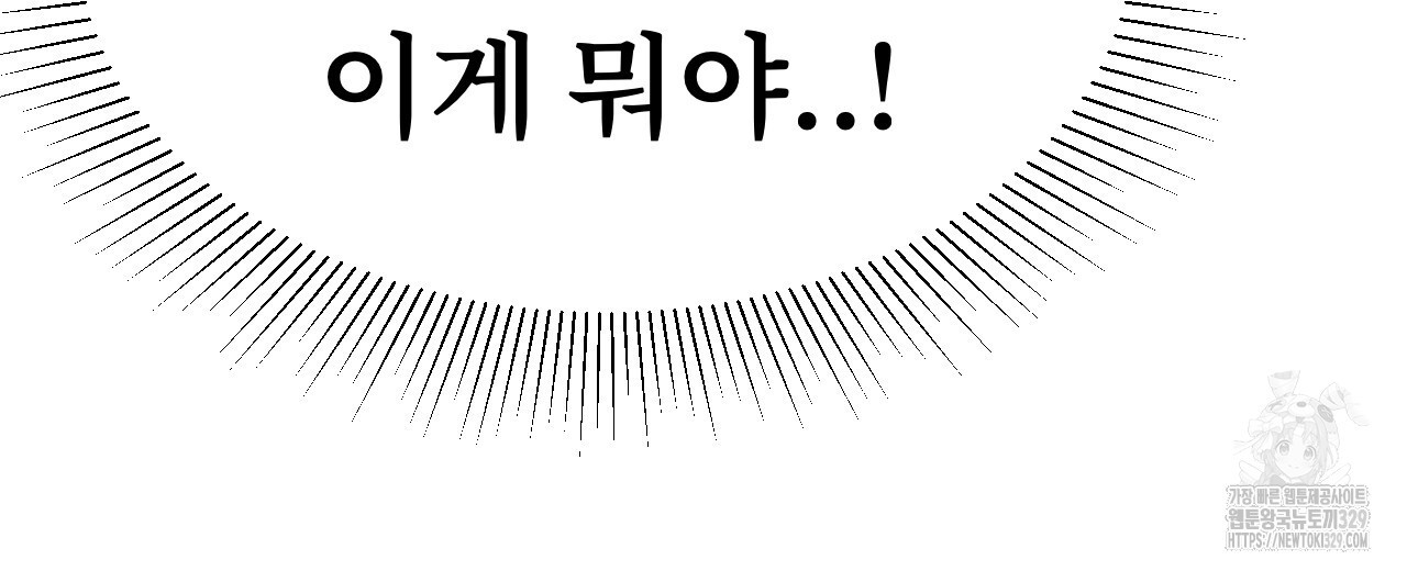 1711039779819mh5j0ux2ssq.jpg