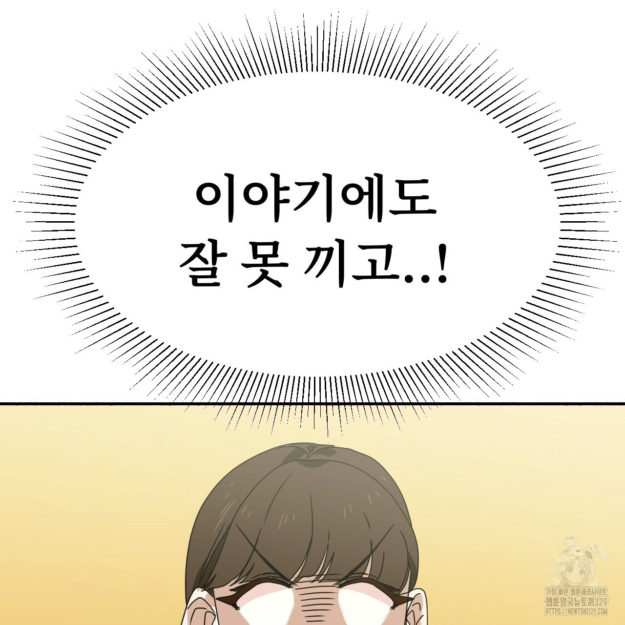 1711039779974f5ghk6ueya9.jpg