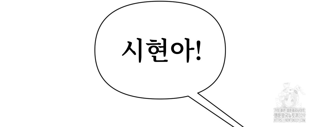 17110397822911roeviw487j.jpg