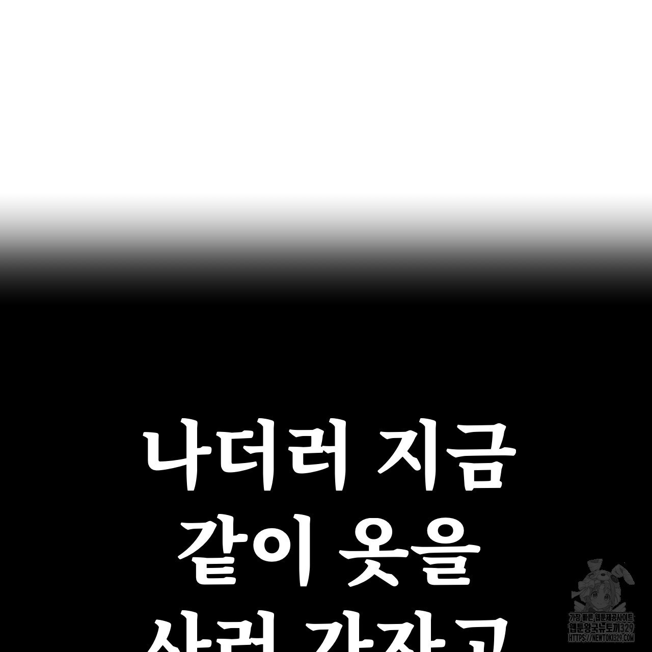 1711039784302w2m2hkniwl.jpg