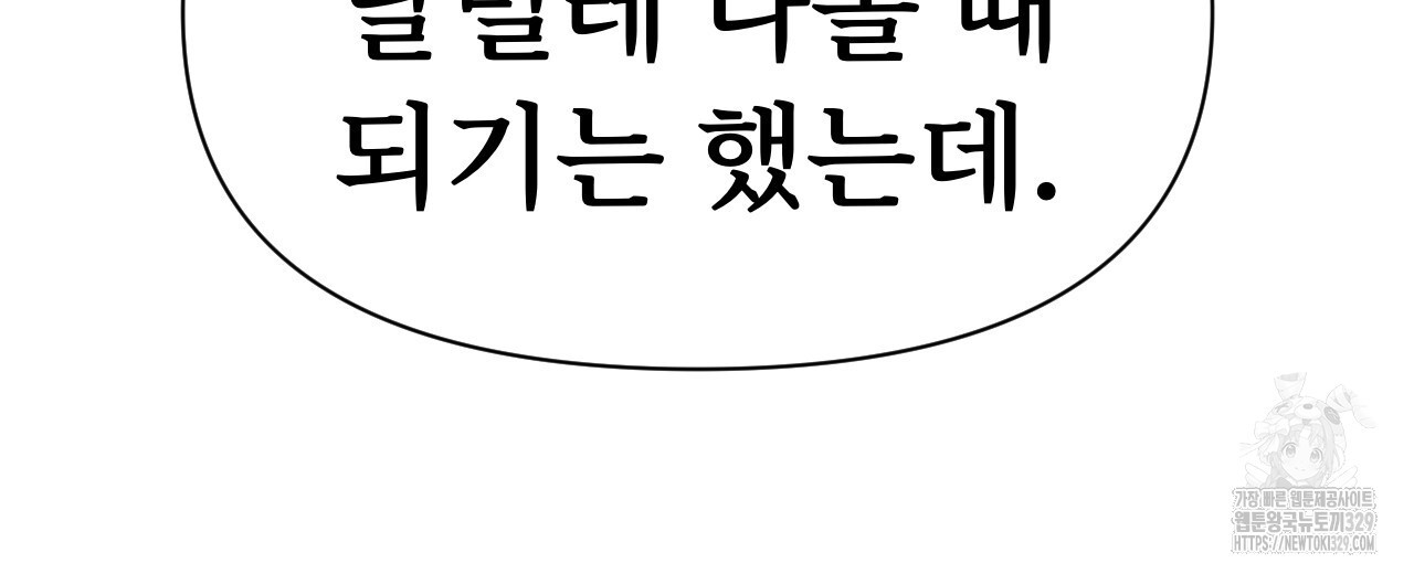 1711039793760hu8x13rt4r.jpg