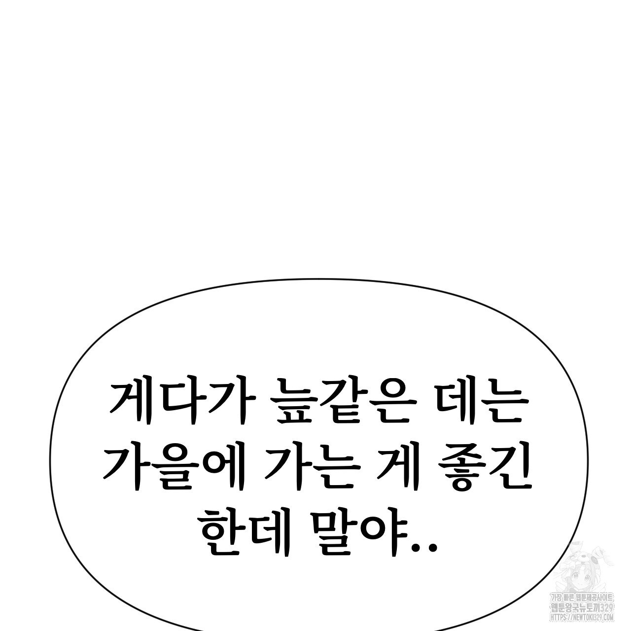 1711039793911p8eyut6y3jf.jpg
