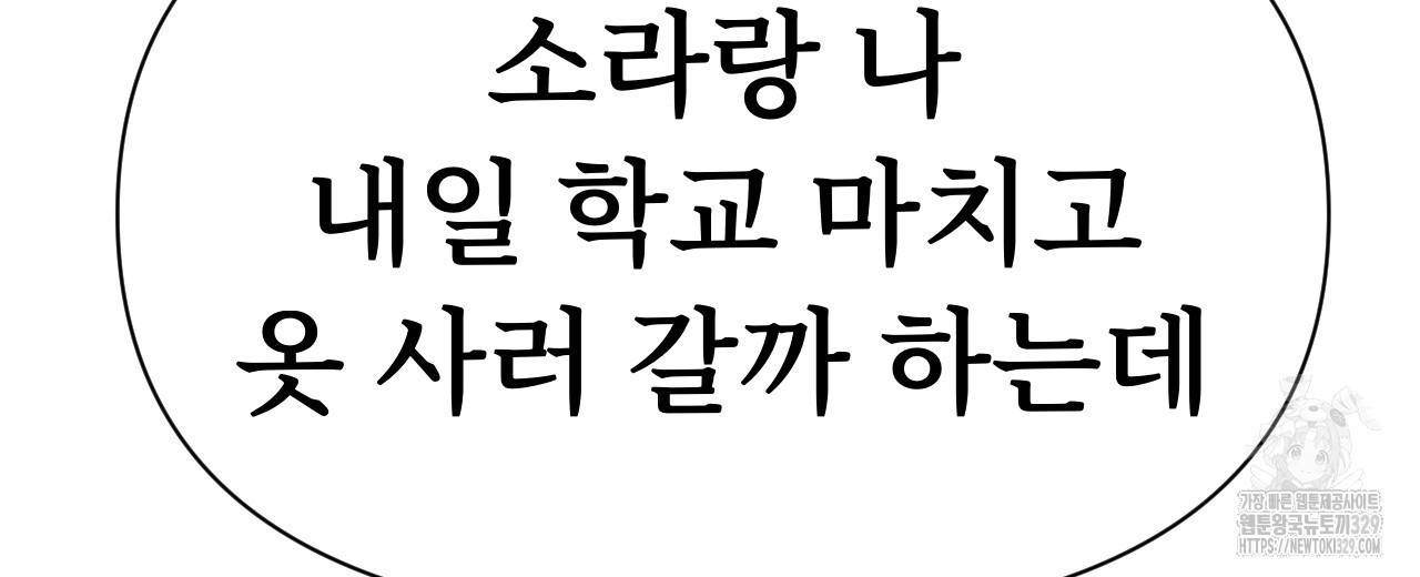 1711039797460eqqq2tl7wp.jpg