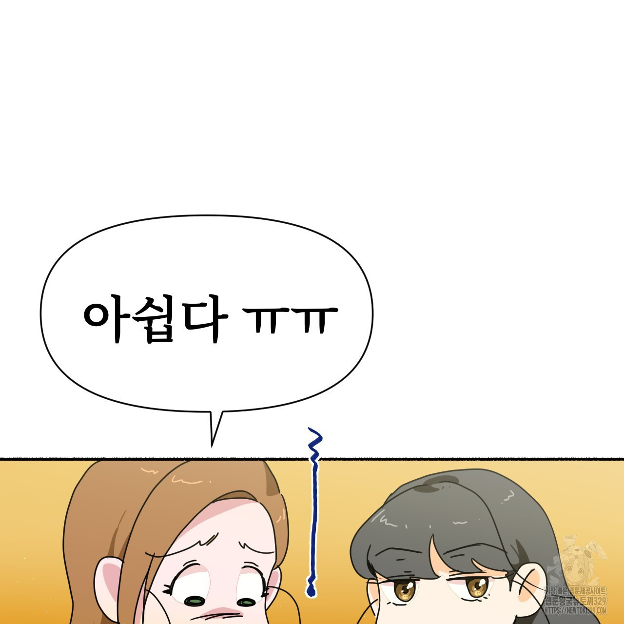 1711039803750s2spuxgtul.jpg
