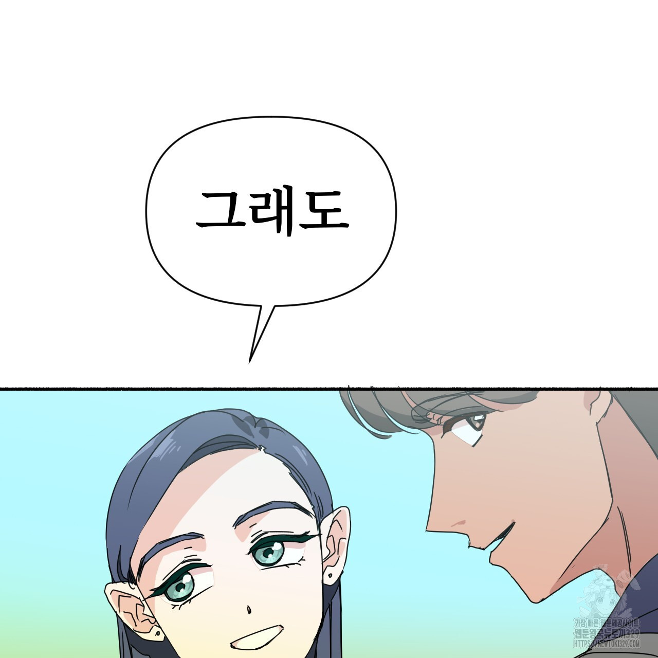 171103980809686joo8ou7a.jpg