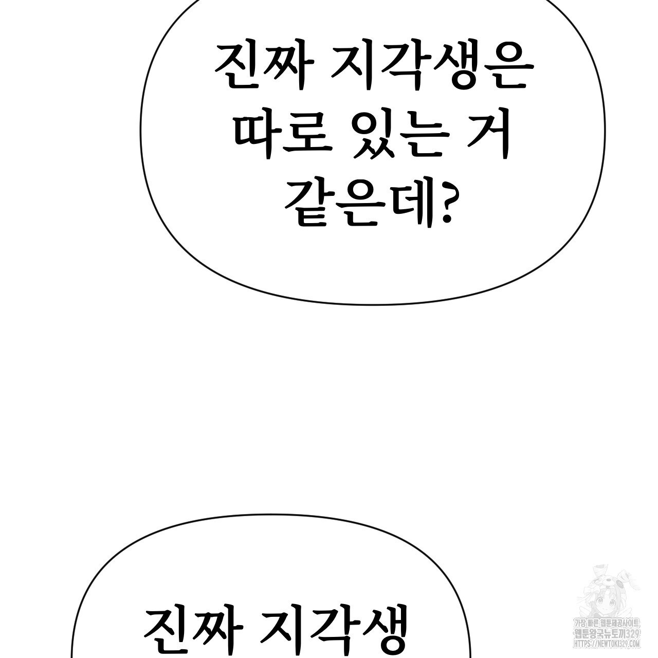 17110398083981l0465mioff.jpg