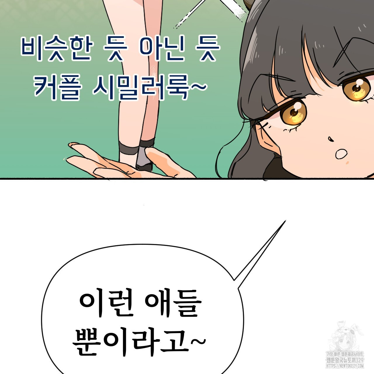 1711039811792mtath35zmb8.jpg
