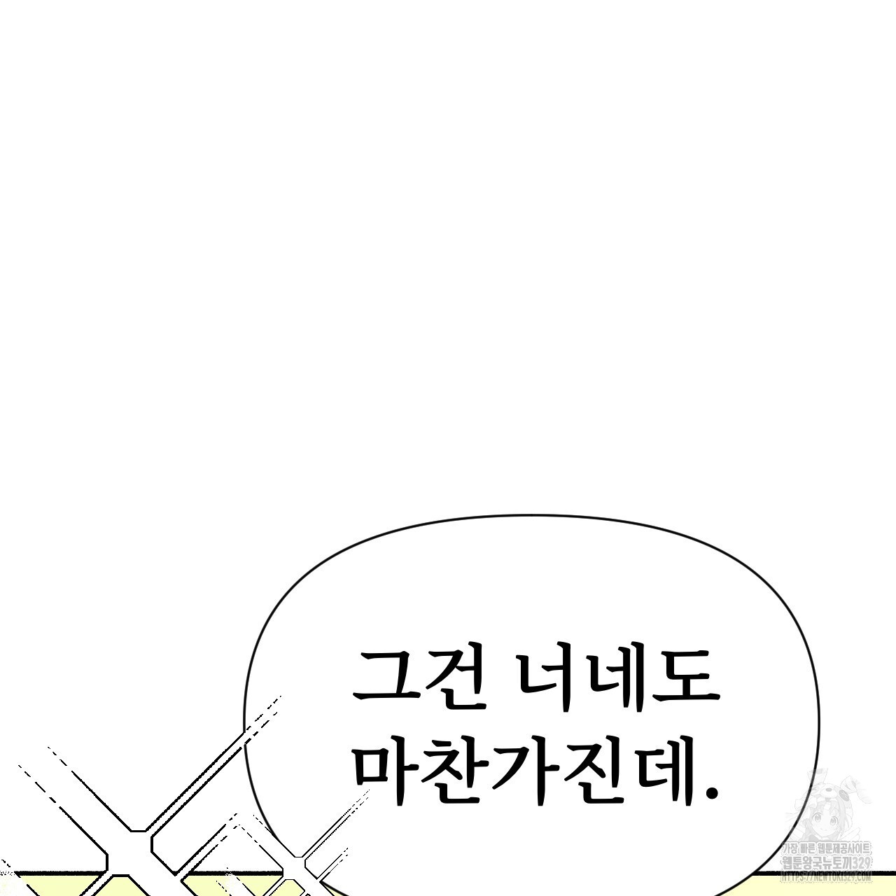 1711039812102ra0r2clgfof.jpg