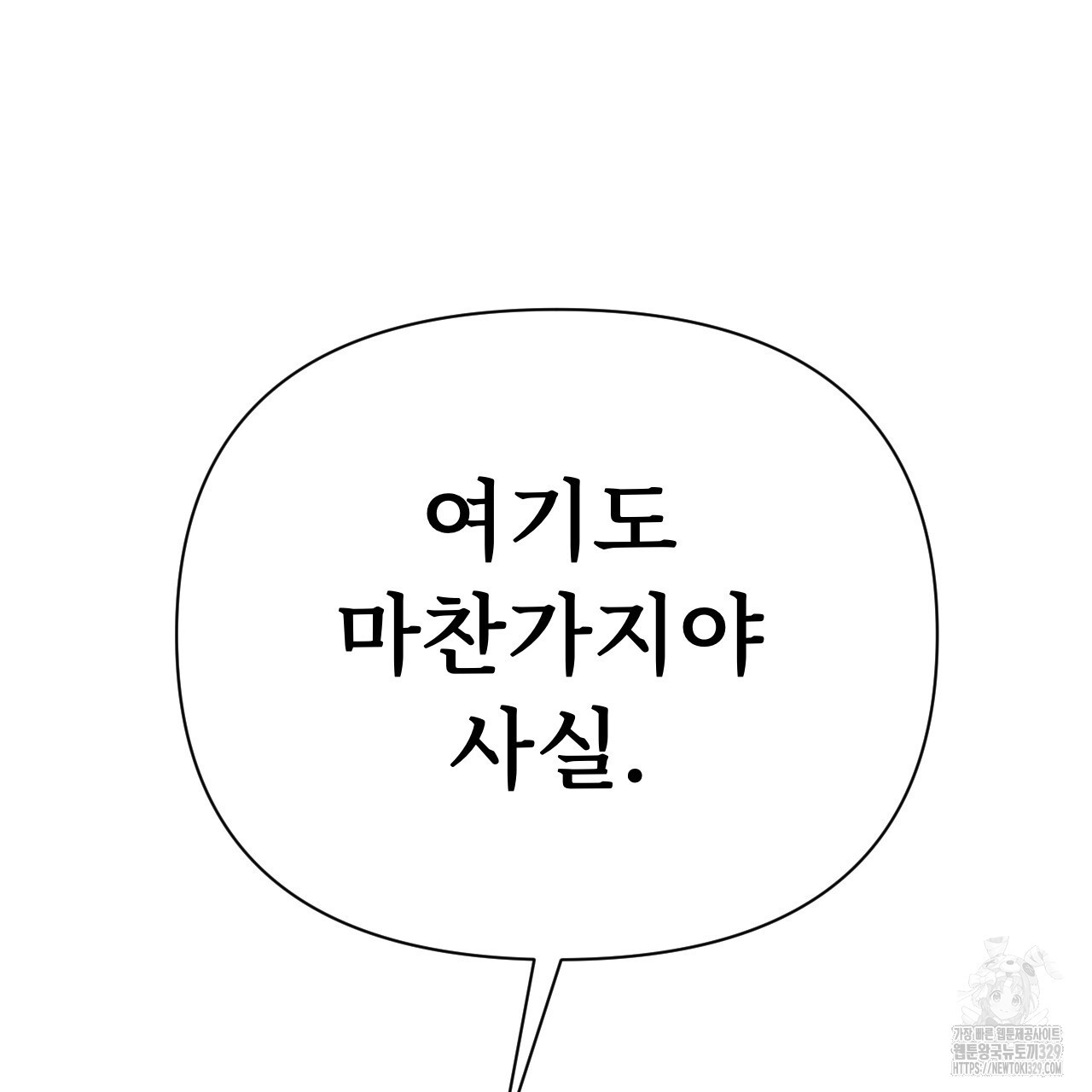 1711039813345b8ksotzsx4m.jpg