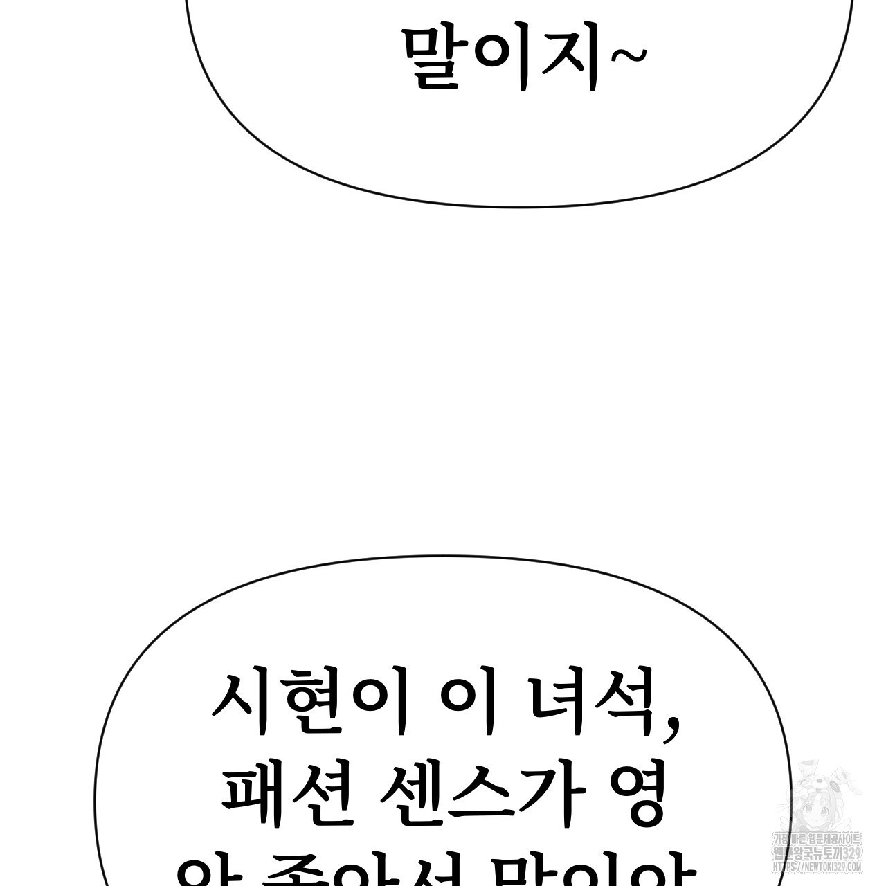 1711039814575zoctsbtf6aa.jpg