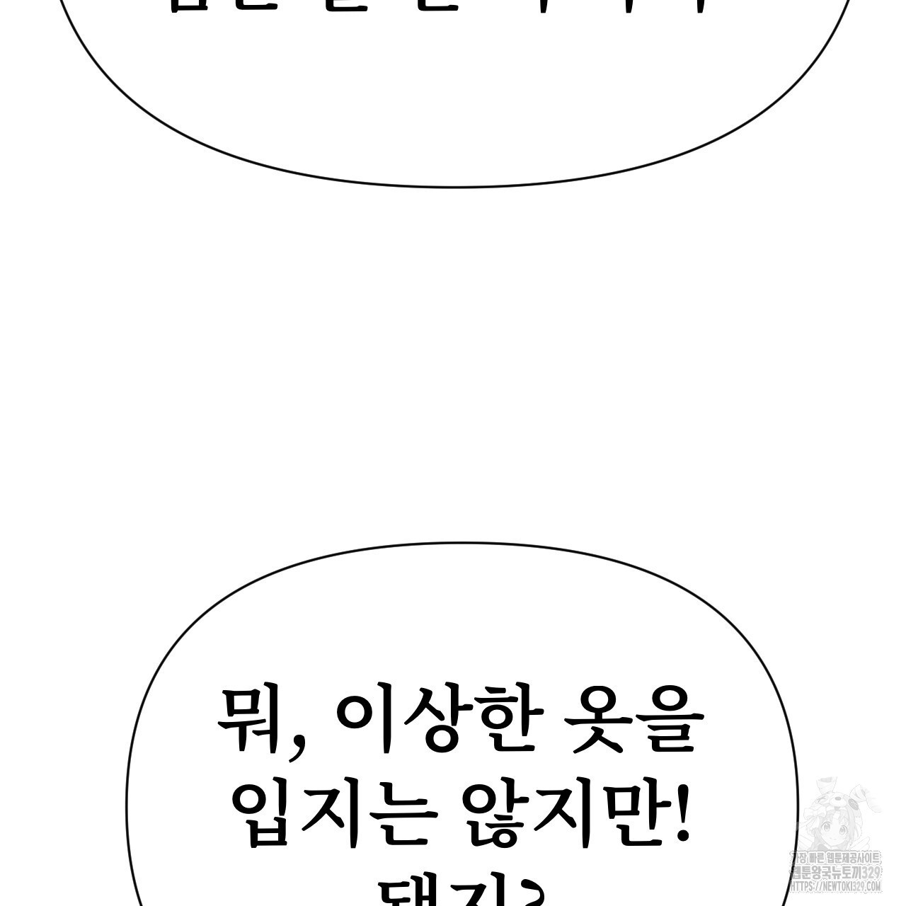 1711039815187bekpq75wokw.jpg