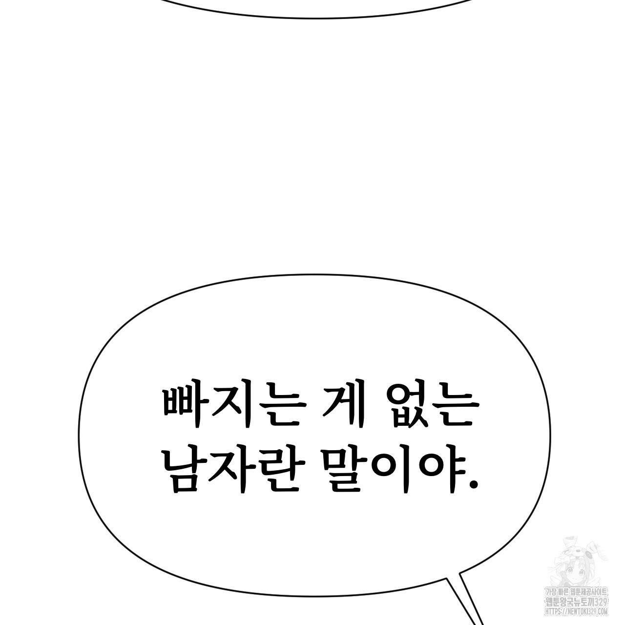 1711039820124euzy0kq2d2.jpg