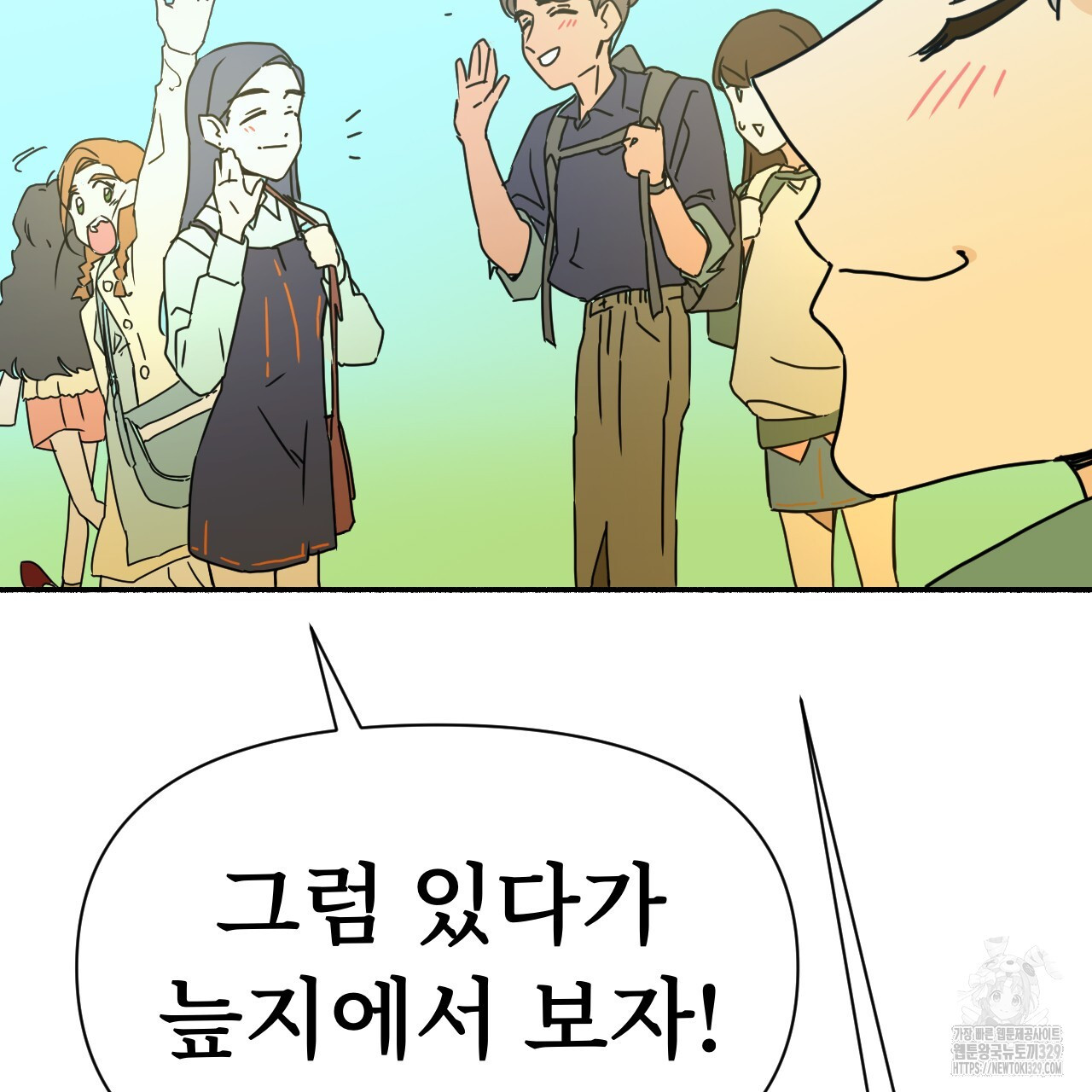 1711039820434rvjo7trffy.jpg