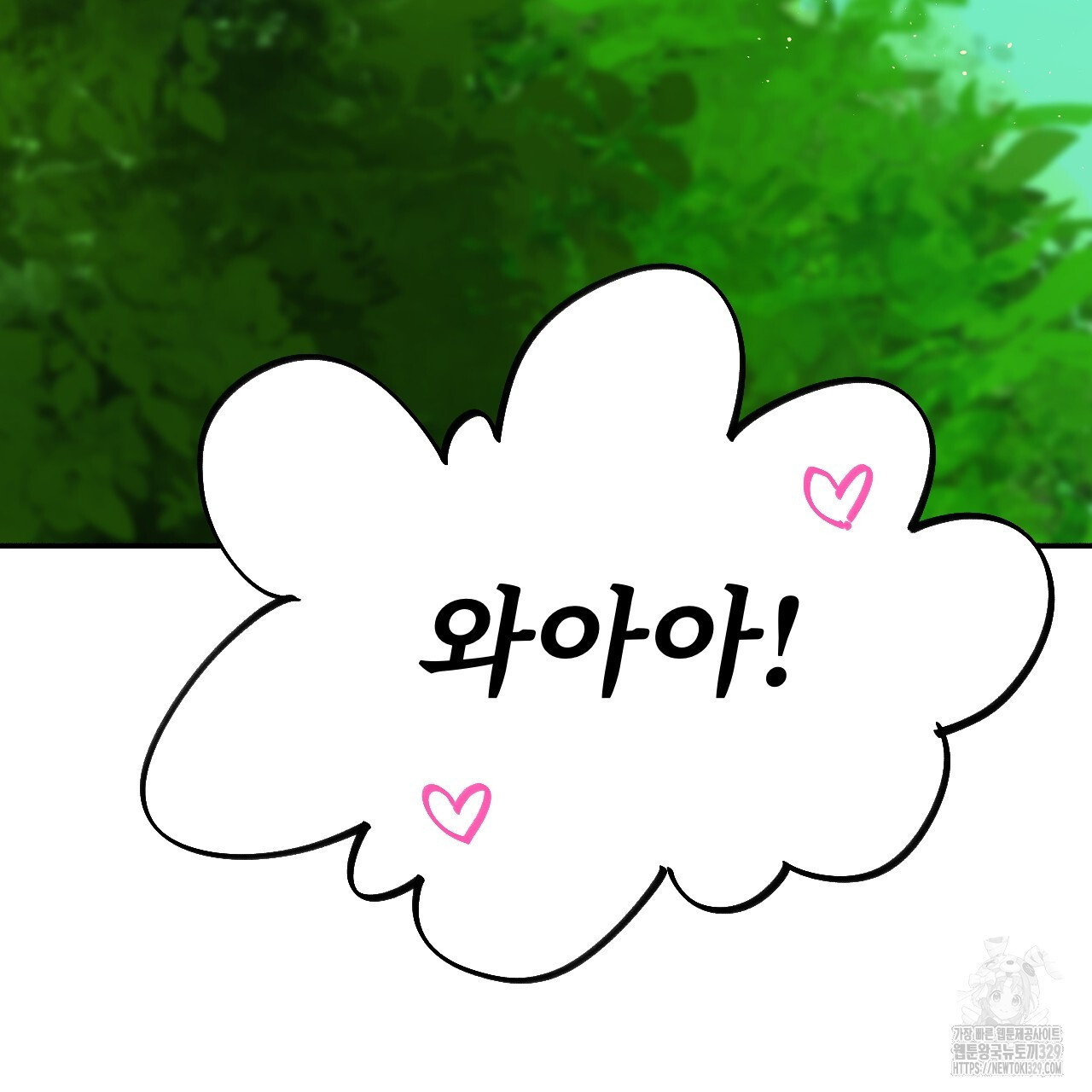 17110398226158wmeoxkoxkq.jpg