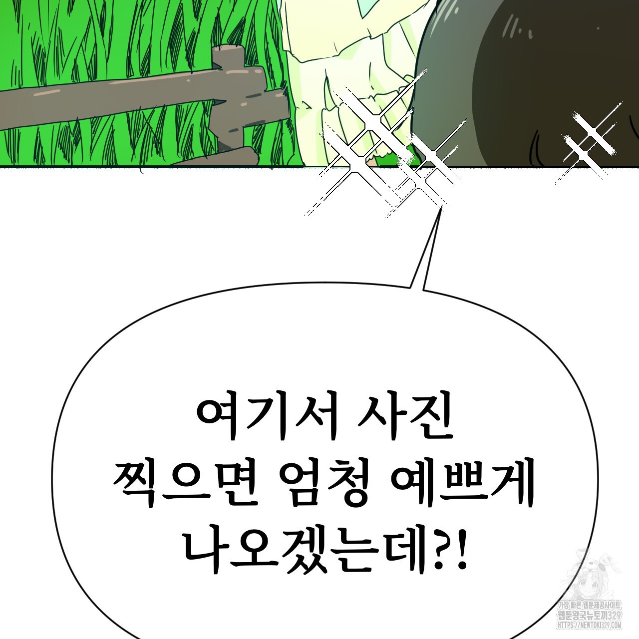1711039823233r4ji529xril.jpg
