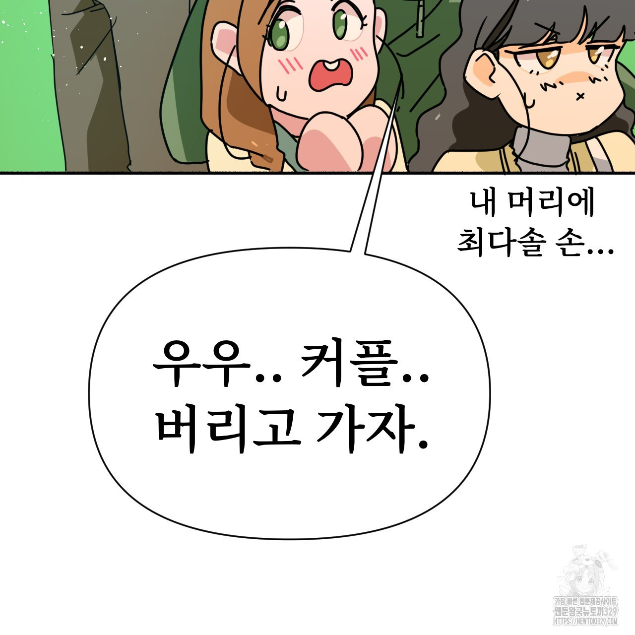 1711039826624eic1vex3tsc.jpg