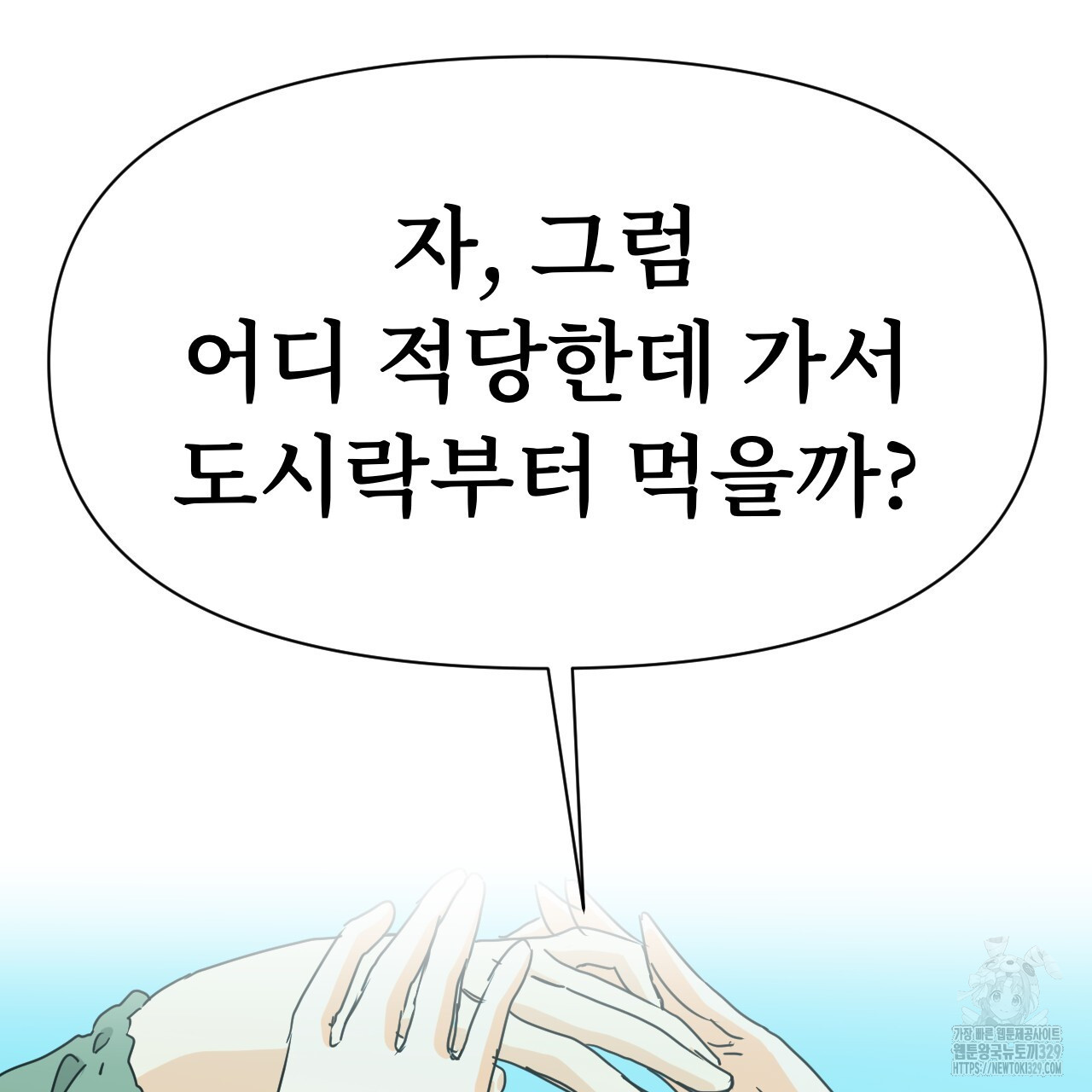 1711039826925bjmnrvauupd.jpg