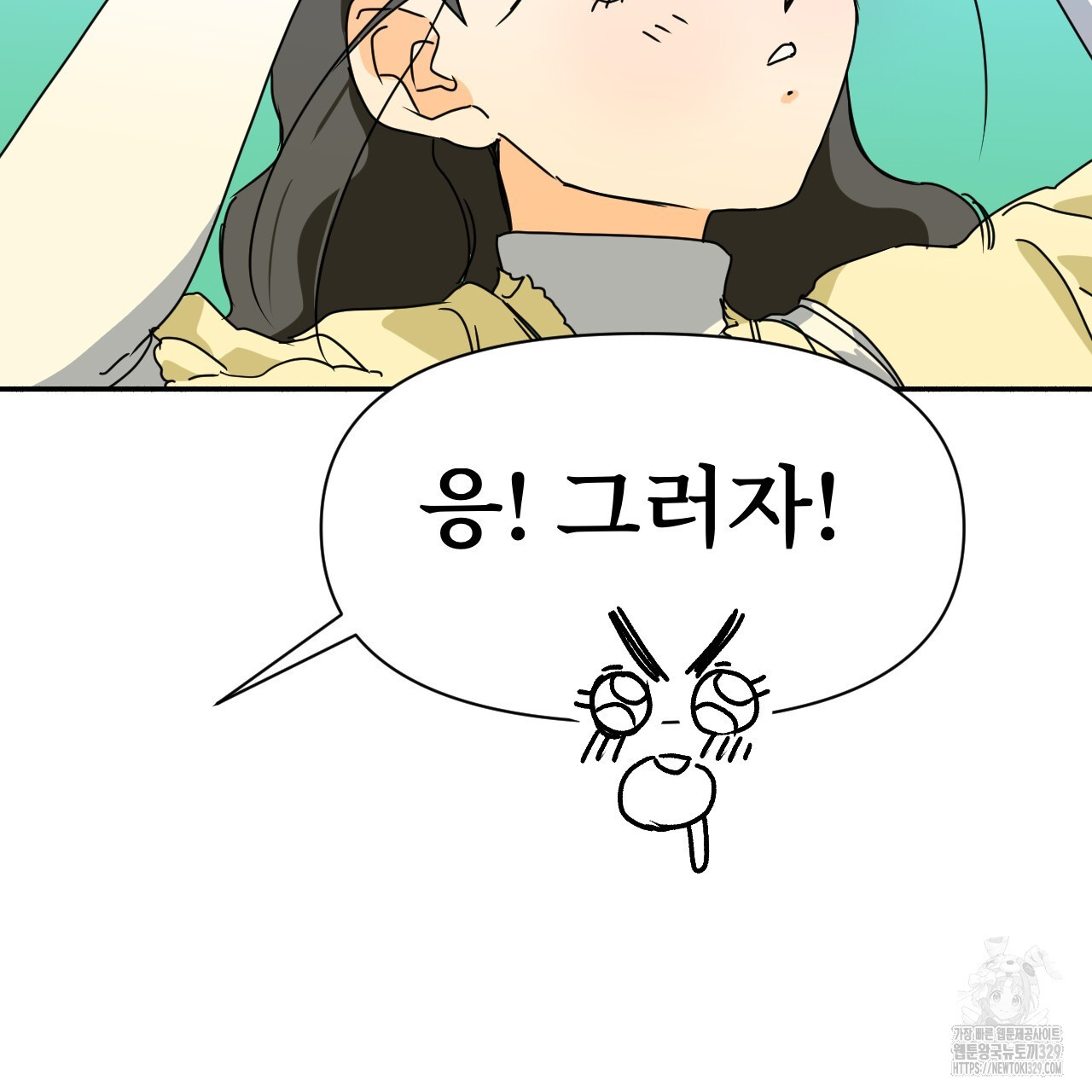 1711039827232yq5ofp5jwg.jpg