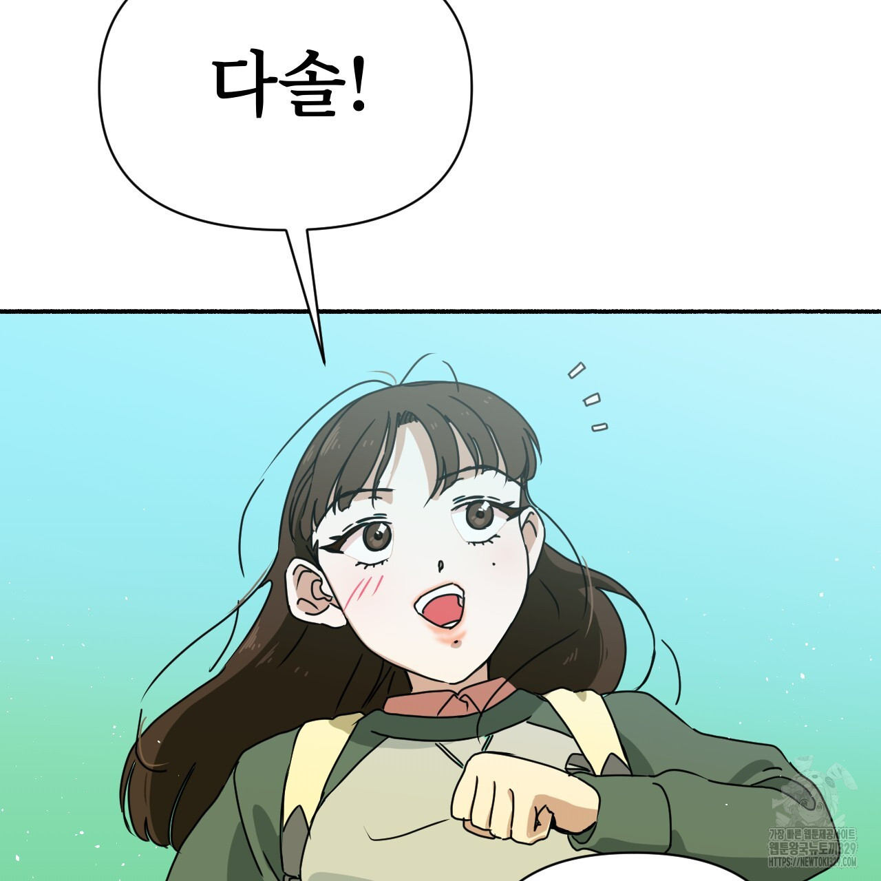 1711039828164o7xkgywjdv.jpg