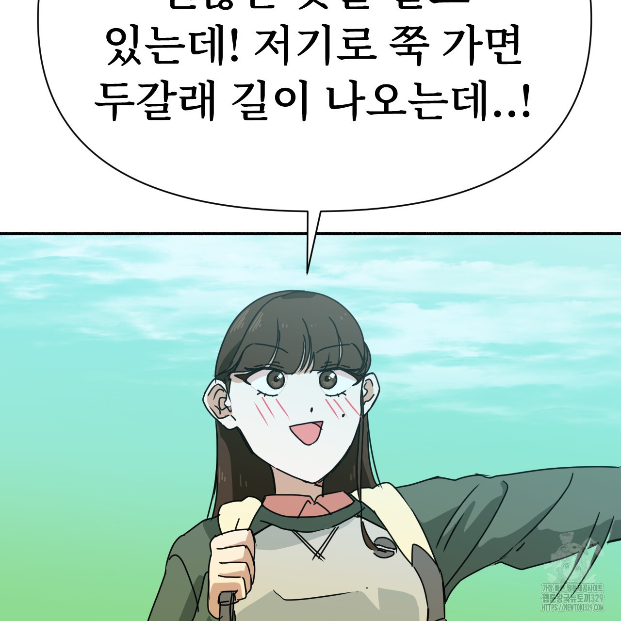 1711039829091yuql21t68sn.jpg