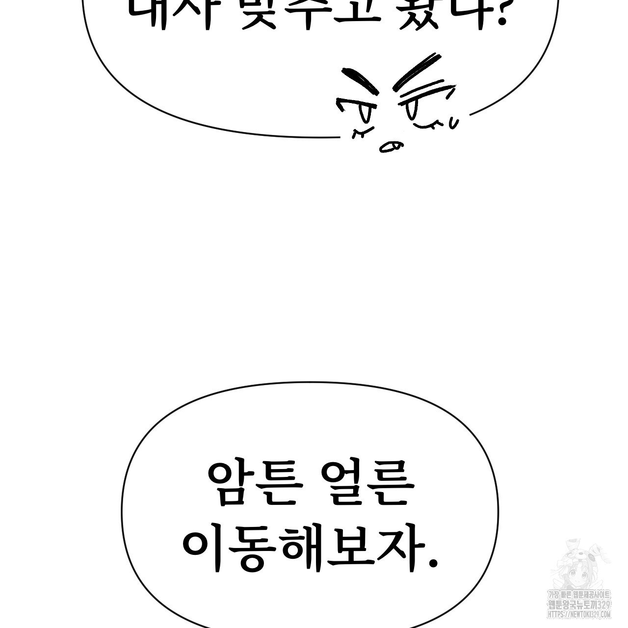 1711039829392l98r48toxmp.jpg