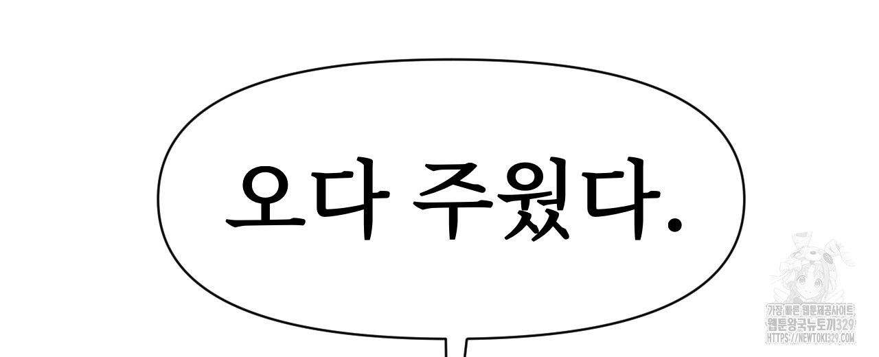 1711039196679dqlruqqden.jpg