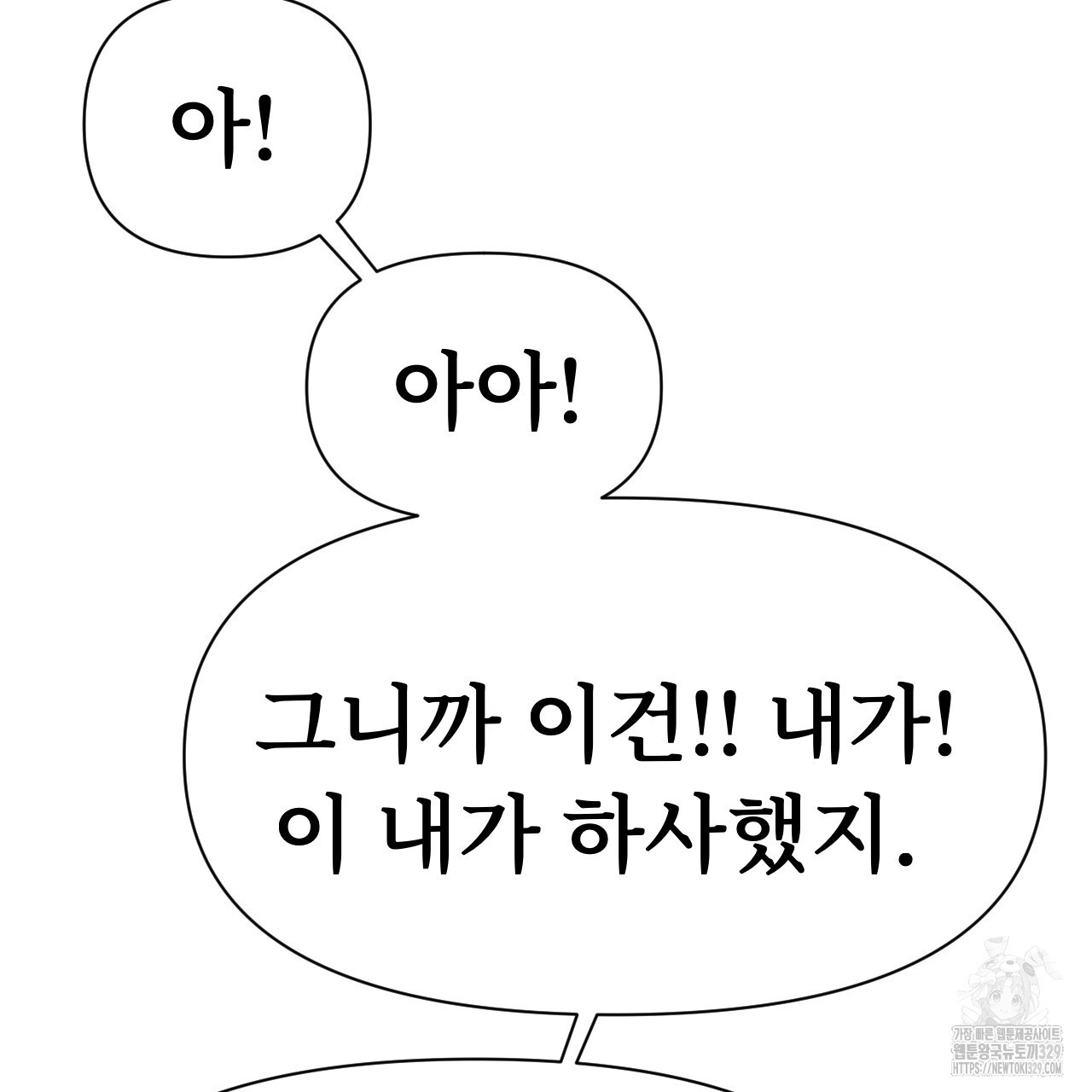 1711039203624yn9e3hkrw2.jpg