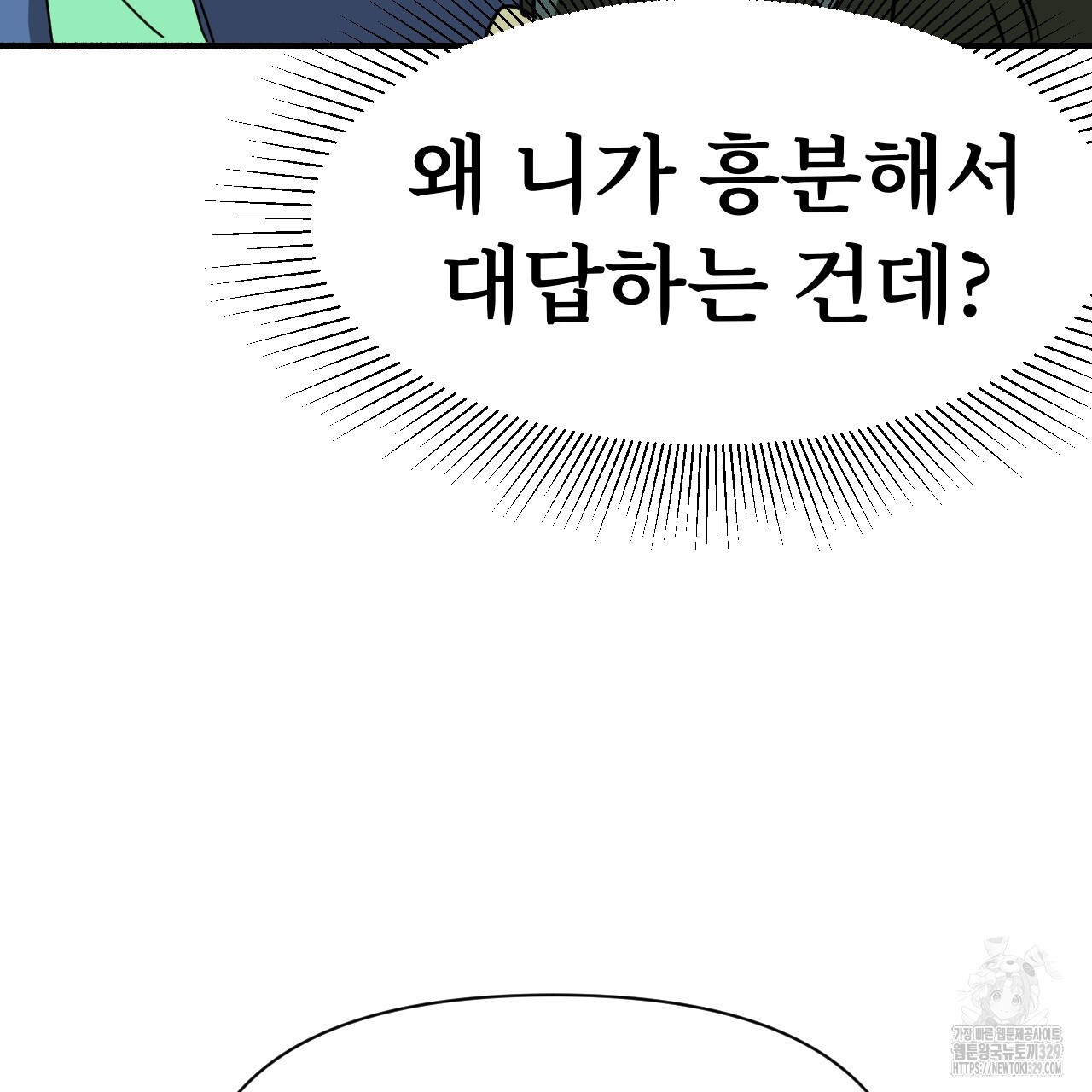 1711039204230662meofzn5a.jpg