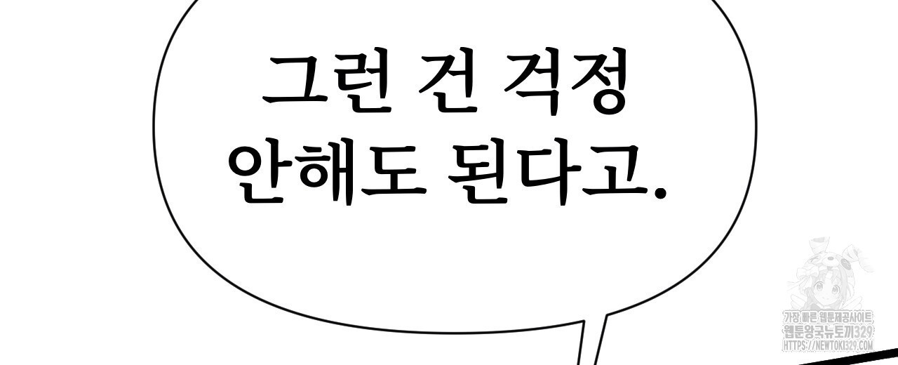 1711039204388qlk3wl7viro.jpg