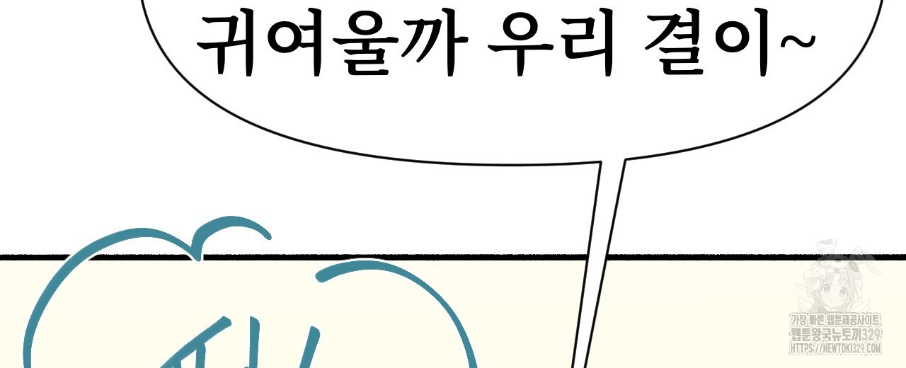 1711039206542lbi22mulgm.jpg