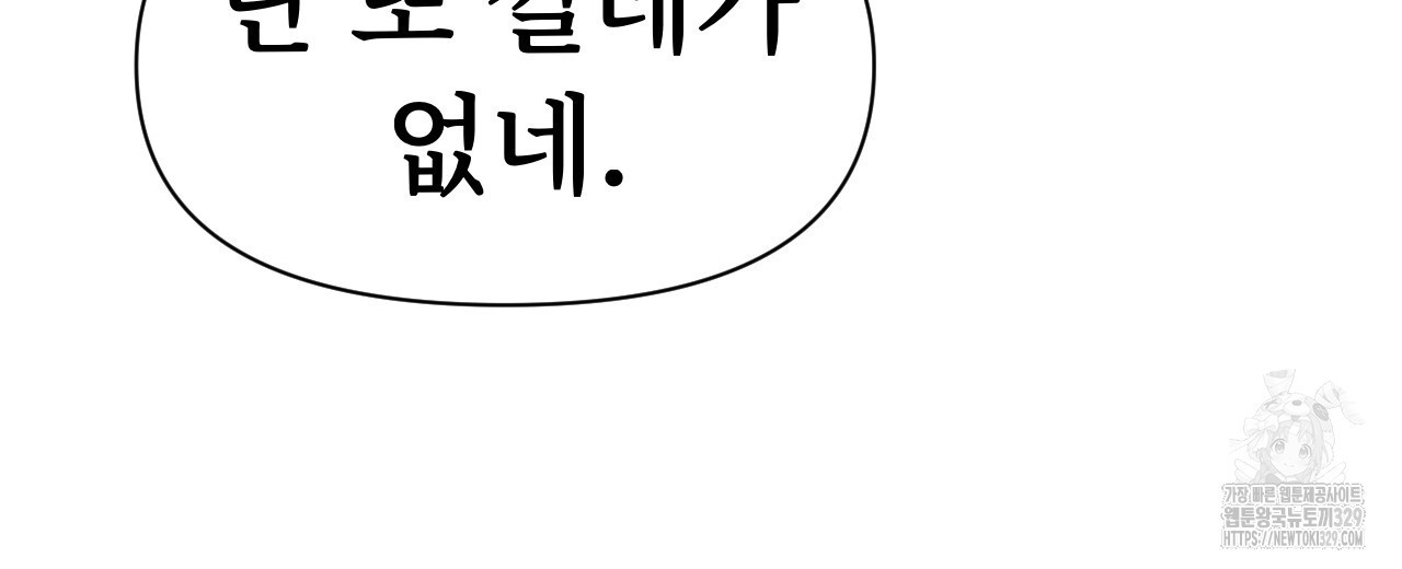 1711039206849rlfav1ytou.jpg