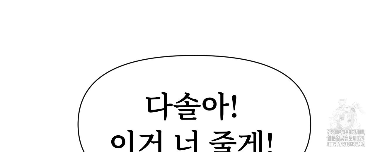 1711039209308a4hbuxd12m.jpg