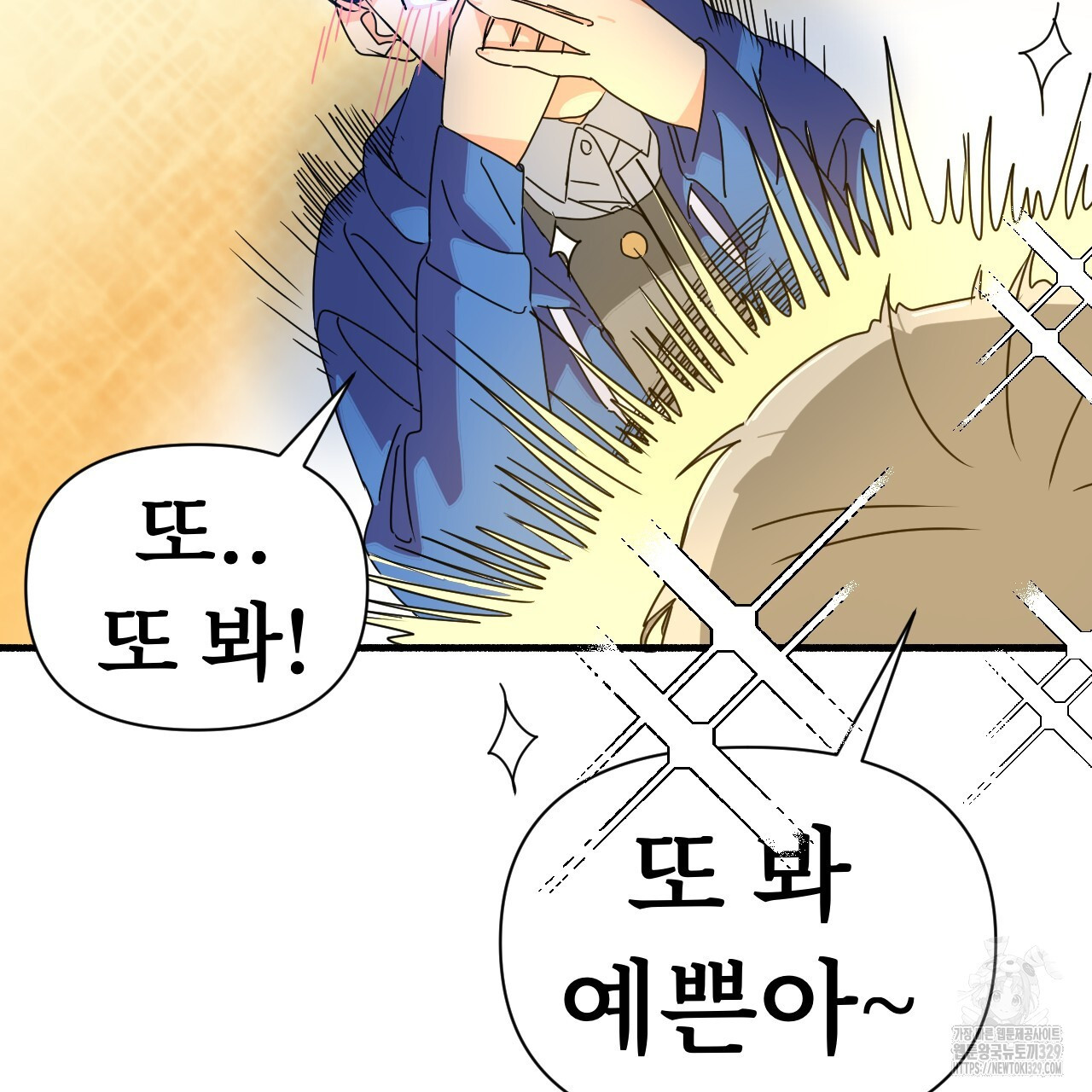 1711039211001du0i3tyuthe.jpg