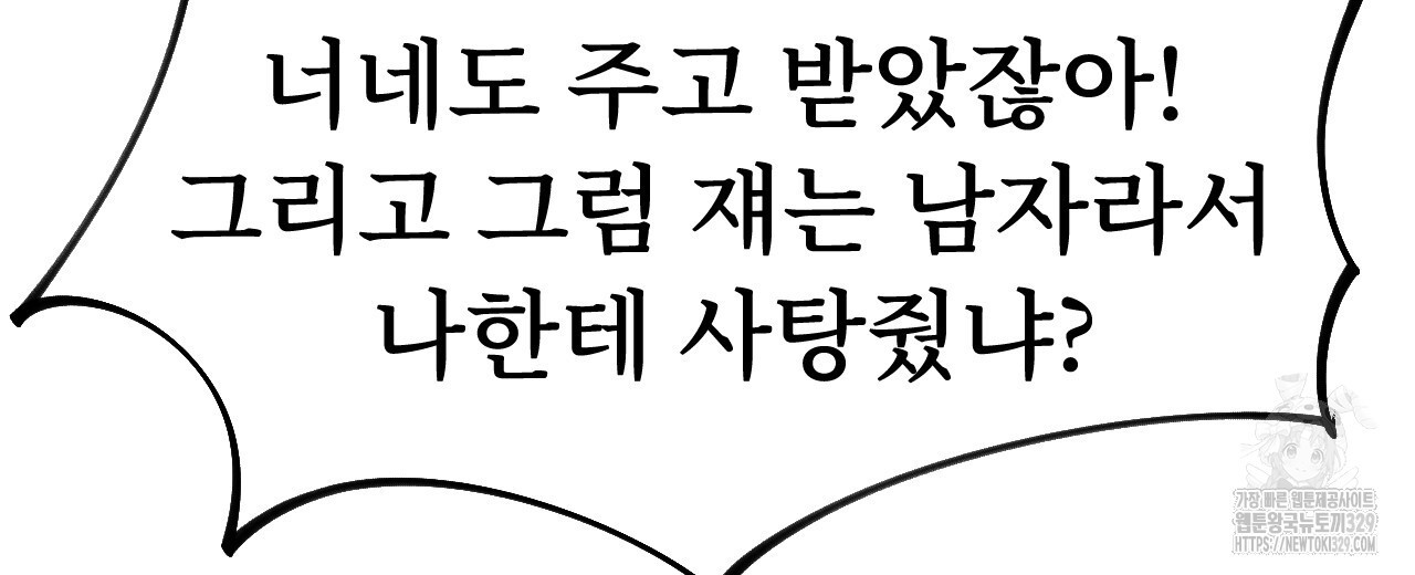 1711039212381qotkpm74jr.jpg