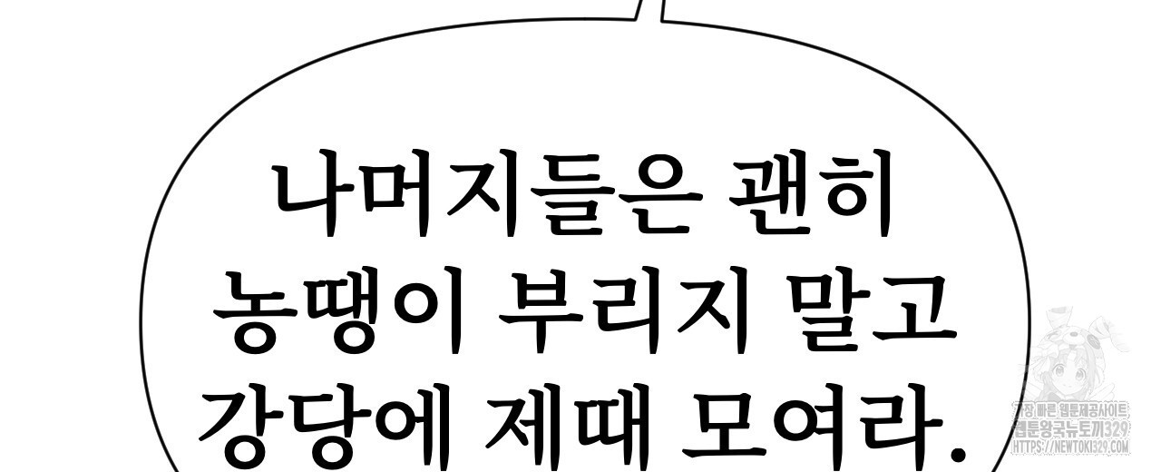 1711039214230qwqkku4wsu.jpg