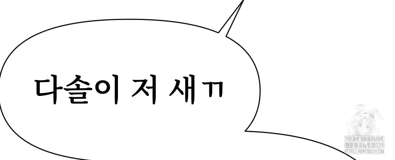 171103922154323dmidxcnwd.jpg