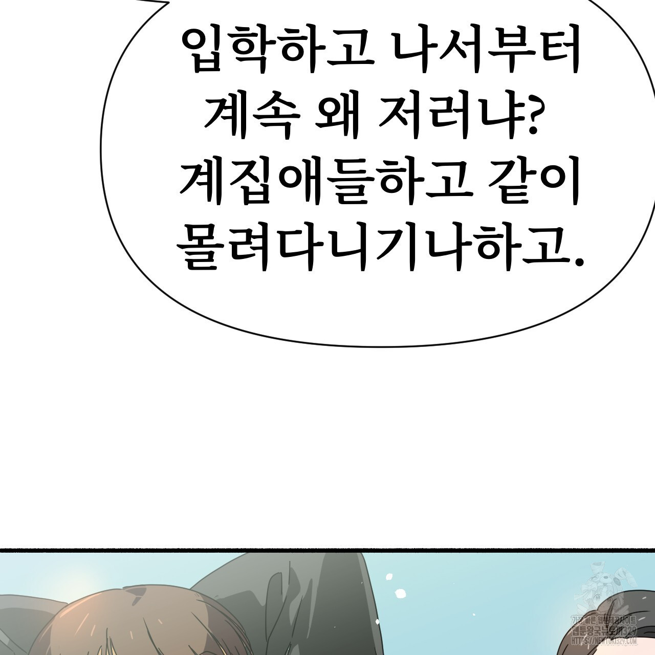 17110392216953o9jd7khk4d.jpg