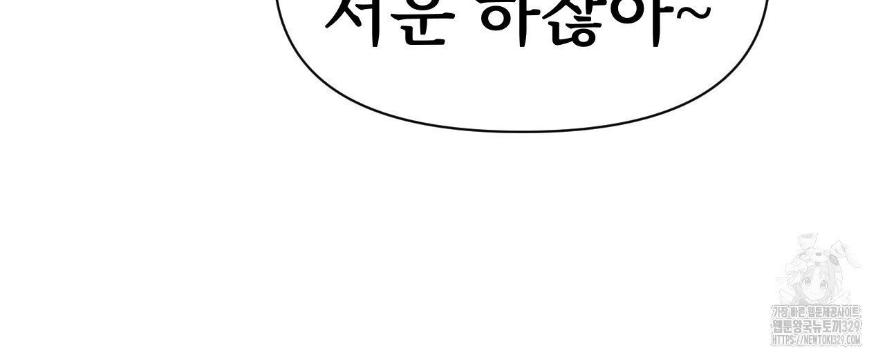 1711039223078cieufj0nigu.jpg