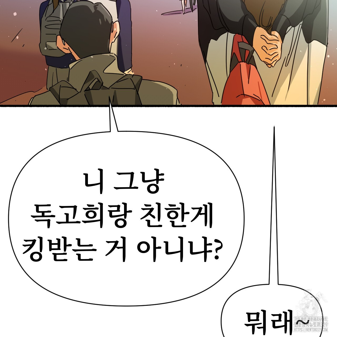 1711039223544chp7ikbrdr.jpg