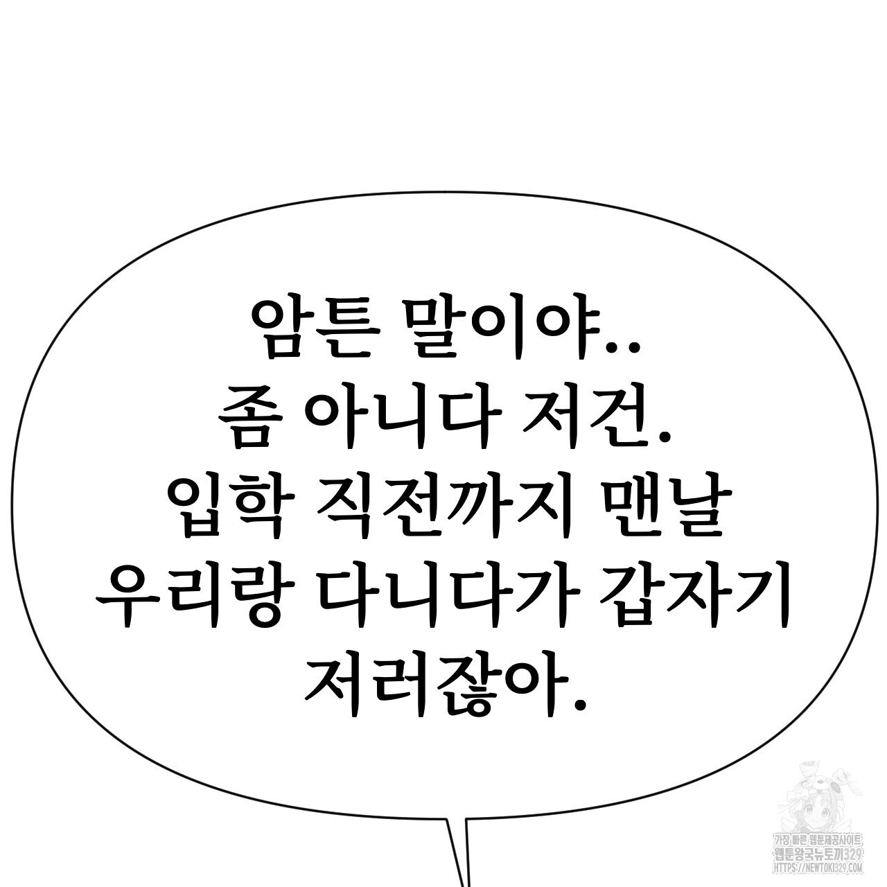 1711039223846zre3dd5d9zd.jpg