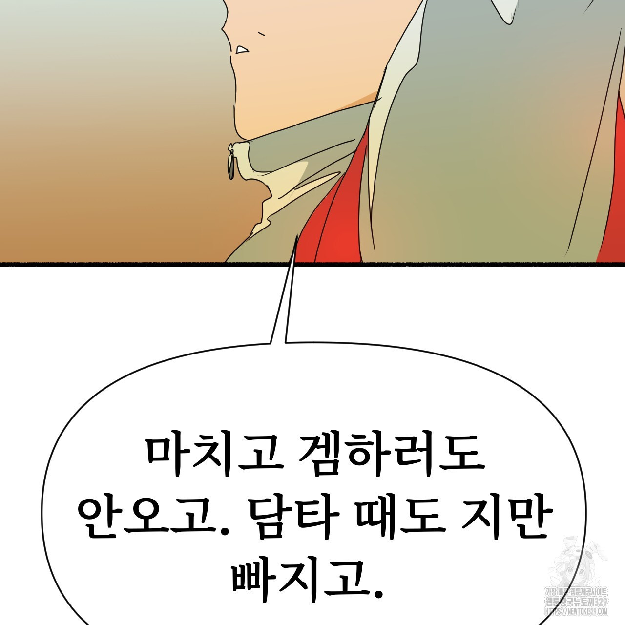 1711039224167ccpxbezl1ic.jpg